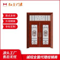產品展示